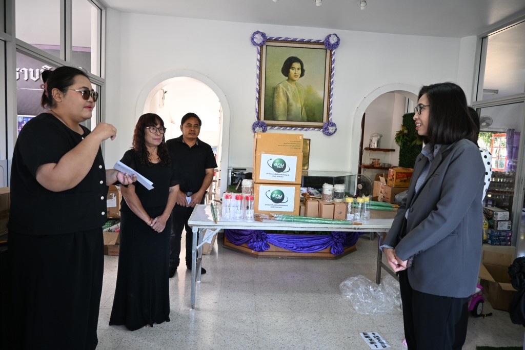 202601141045-วันเด้ก 3.jpg